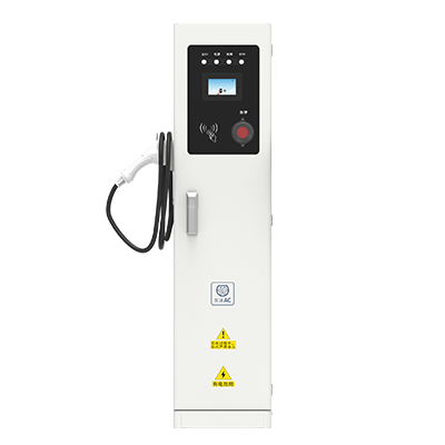 一體式交流充電樁樁系列
