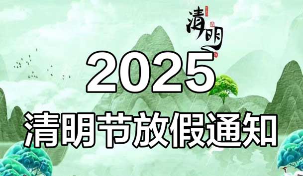 新聞?lì)^條主圖.jpg